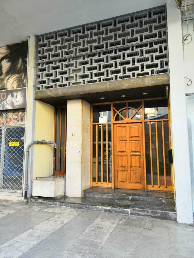 Quality Home In אתונה מראה חיצוני תמונה